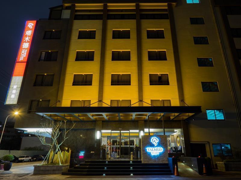 Talmud Hotel Taichung Buitenkant foto